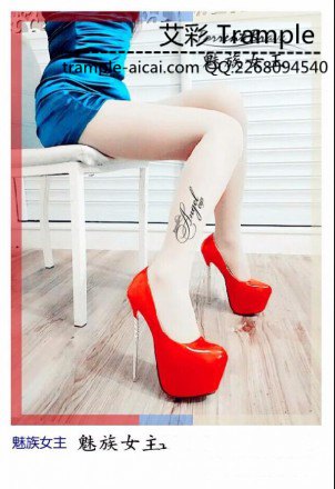1772074099011003.jpg