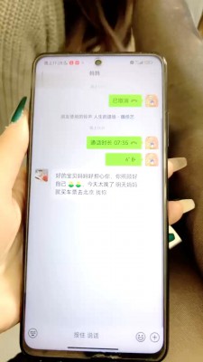1775594314041005.jpg