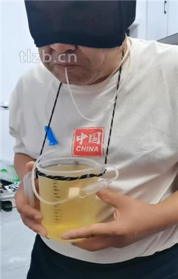 1776267048018006.jpg