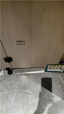 1780741134120003.jpg