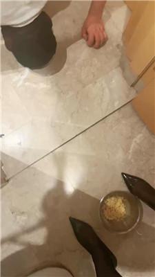 1780741500063001.jpg