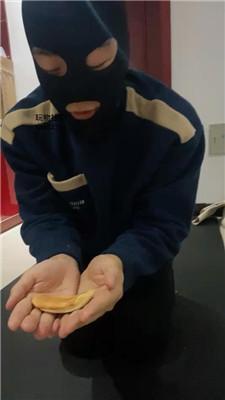 1780741858136027.jpg