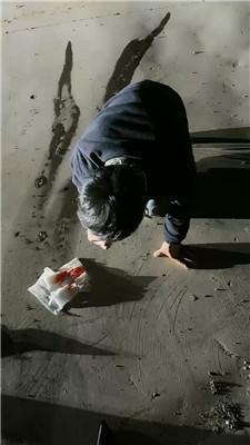 1780741587050030.jpg
