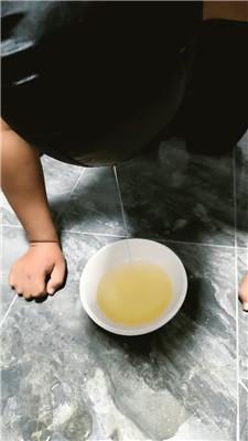 1780741940026019.jpg