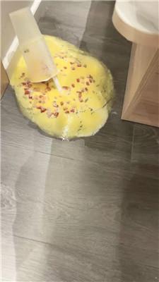 1780745078111021.jpg